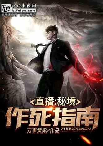 传奇服务端?-在线问答社区,解决你的疑惑