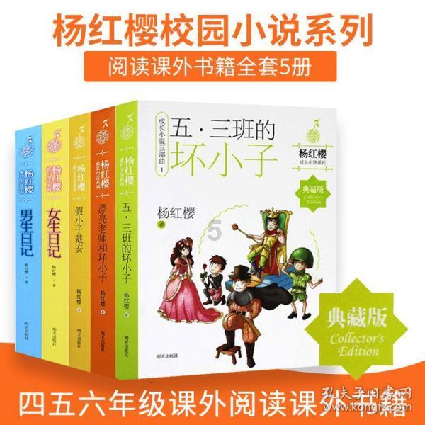 妹子试吃“垃圾分类糖果”，把垃圾分类，真的有那么难吗？
