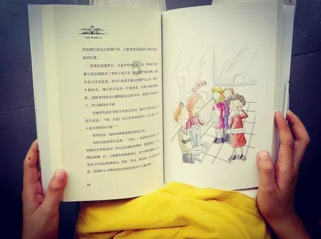 haha体育平台在线