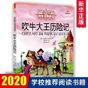 面对面交流越来越少的后果是什么？