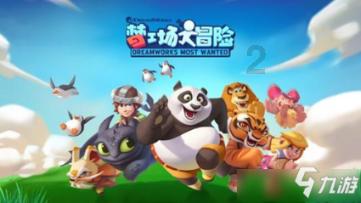 雷锋征文 的题目-红迪网平台