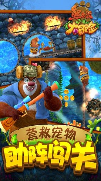 绿江app怎么下载