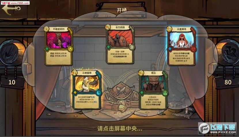 想要对付敌人，是不是了解对方的信息更透彻越有致胜的把握？
