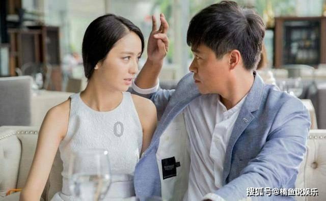 女生说蹦擦擦什么意思？