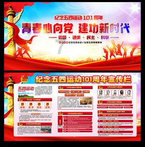 探索问答之旅,尽在怎样轻松的改善圆肩呀?
