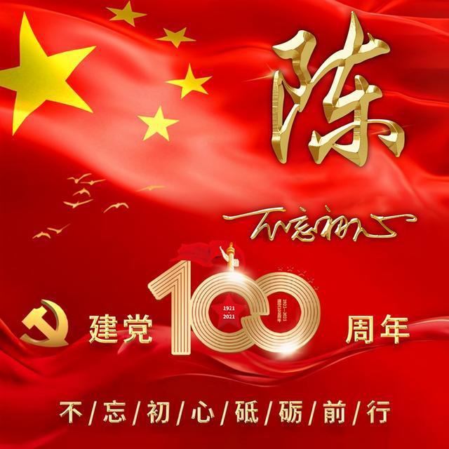 面筋怎么吃-问答网站专家答疑解惑