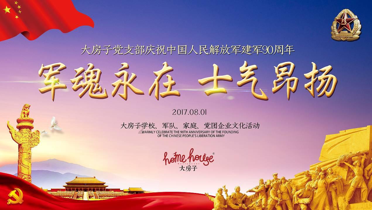 朋友的父母吵架了朋友为了保护妈妈受伤了该怎么安慰？
