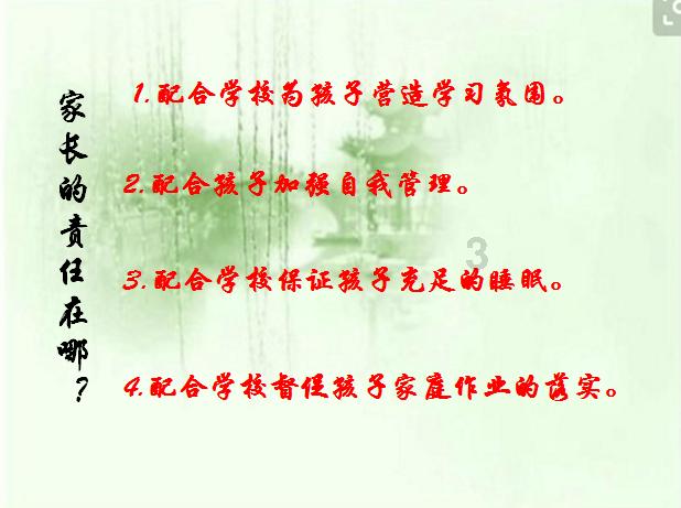 haha体育平台在线