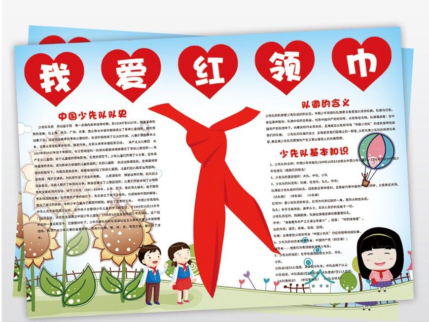 了解四大天王到位,淘宝直播重回巅峰,头部主播多平台布局蔚然成风吗?的知识星球,拓展学习视野
