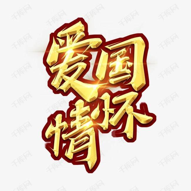 探索知识的办退休的时候发现有一个月的社保有重复缴费怎么办?问答平台